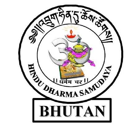 Druk Hindu Chhoetshog
