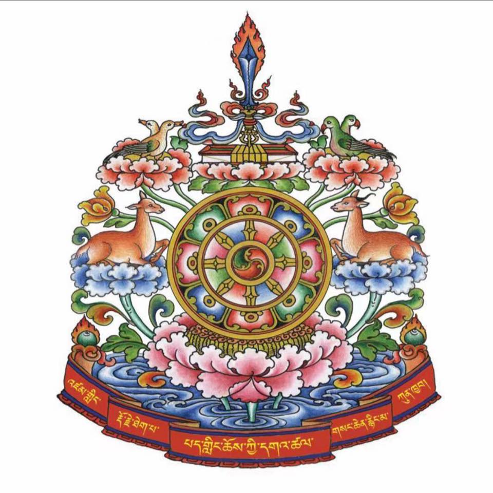 Padling Choki Gatshel