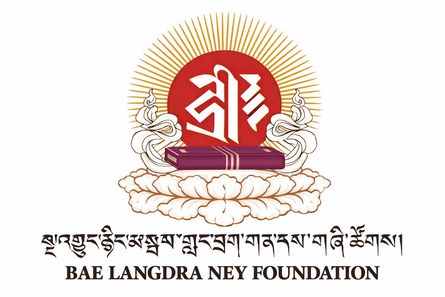 Ngajur Nyingma Bayul Langdrak Ney Foundation