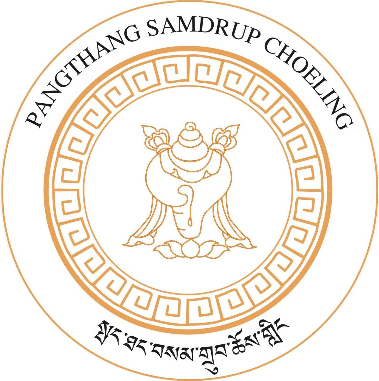 Pangthang Samdrup Choling Chhoetshog