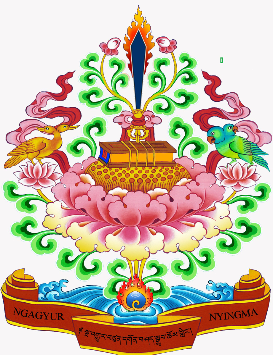 Shedrup Choling Chhoetshog