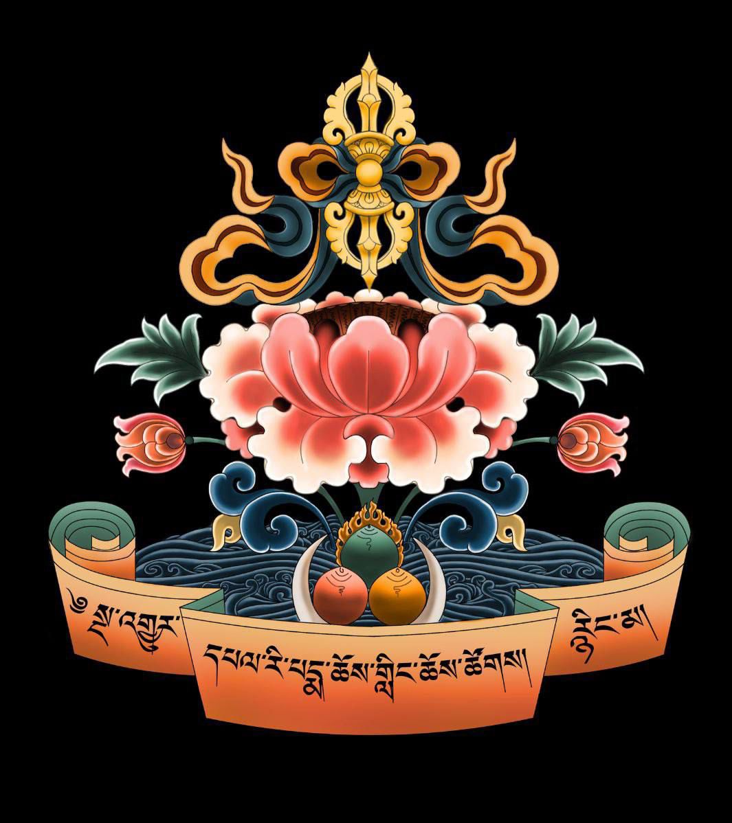 Pelri Pema Choling Chhoetshog