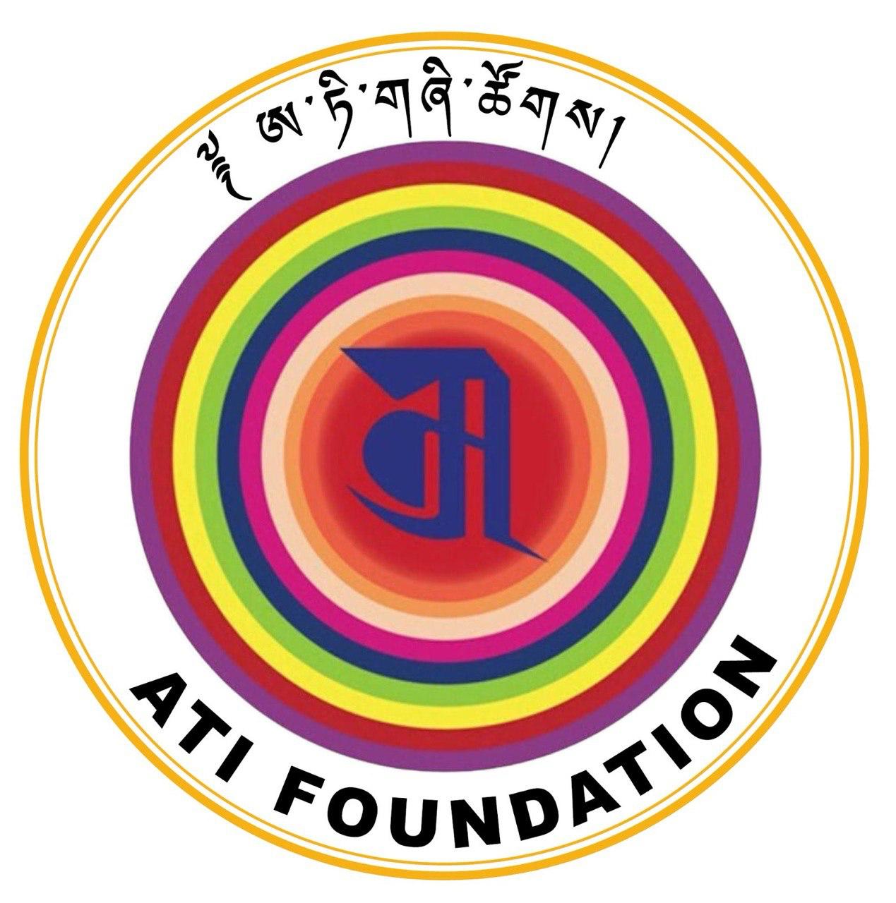 ཨ་ཏི་གཞི་ཚོགས།