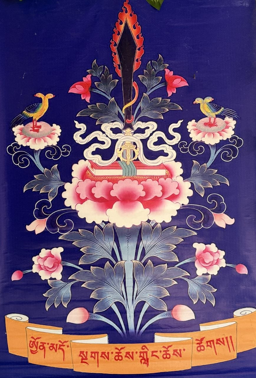 Ugyen Dongag Choling Chhoetshog
