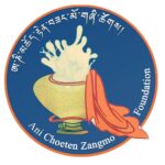 ཨ་ནེ་མཆོད་རྟེན་བཟང་མོ་གཞི་ཚོགས།