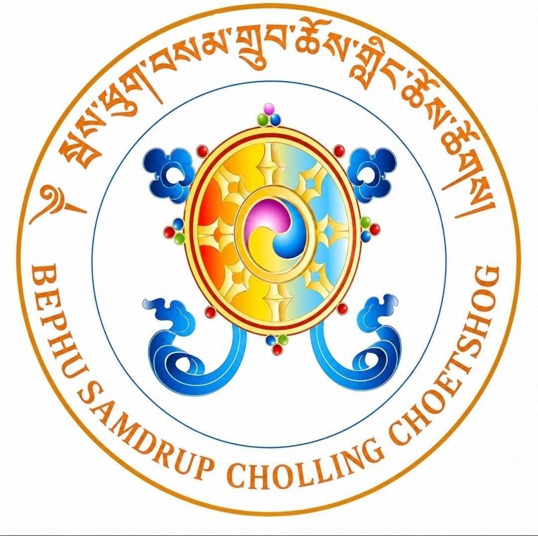 Samdrup Choling Chhoetshog