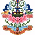 Choethuen Nangpai Zhabtok Chhoetshog