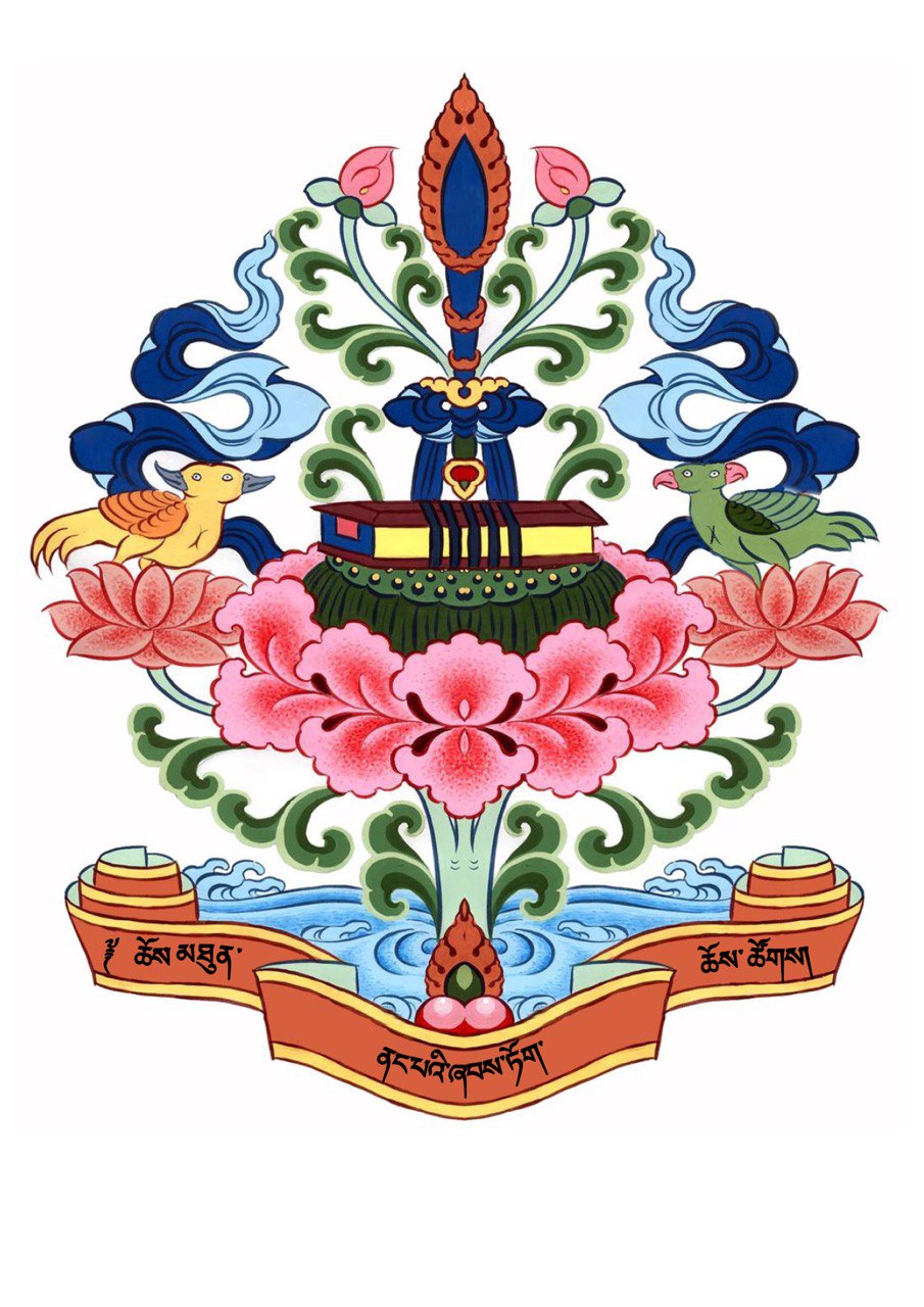 མཧཱ་ཡ་ན་ནང་ཆོས་གཞི་ཚོགས།