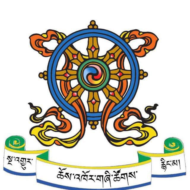 ཆོས་འཁོར་གཞི་ཚོགས།