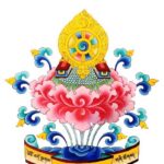 མདོ་སྔགས་ཆོས་འཁོར་གླིང་གཞི་ཚོགས།