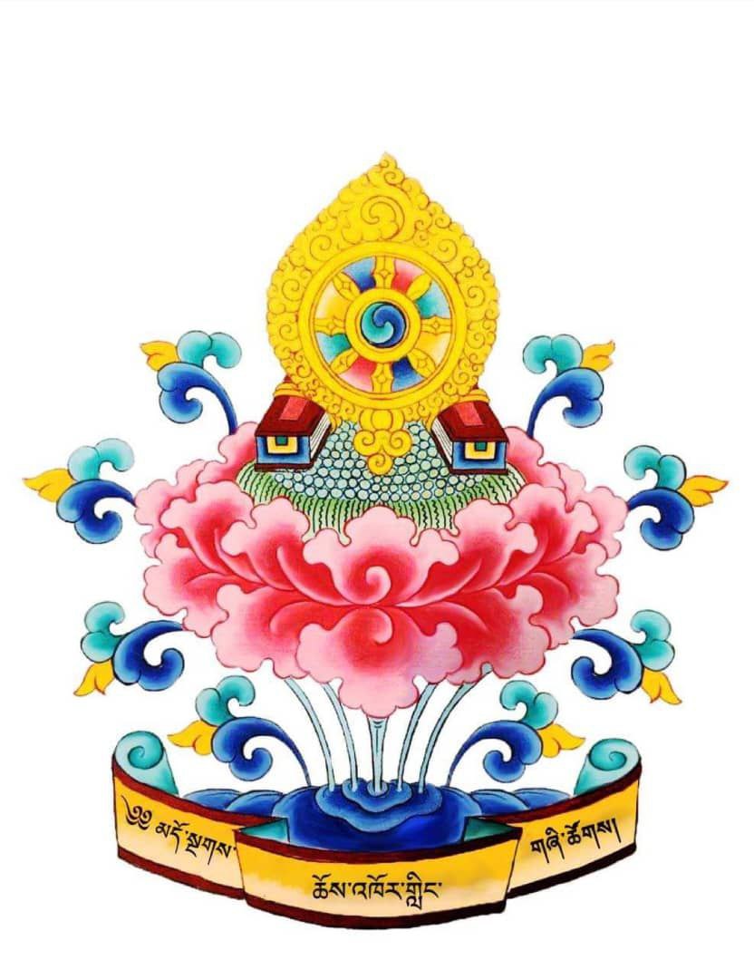 མདོ་སྔགས་ཆོས་འཁོར་གླིང་གཞི་ཚོགས།