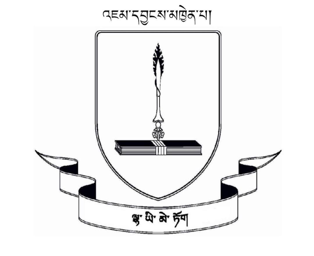 Jamyang Khyenpa