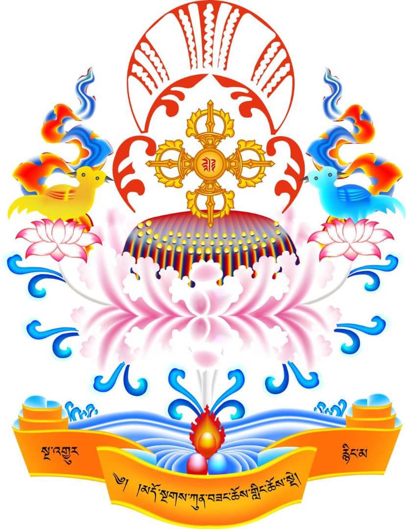 མདོ་སྔགས་ཀུན་བཟང་ཆོས་གླིང་ཆོས་ཚོགས།