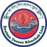 སྒྲོལ་མ་འོད་ཟེར་མཁའ་ཁྱབ་གླིང་ཆོས་ཚོགས།