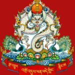 འགྲོ་འདུལ་ཕན་བདེ་གླིང་གཞི་ཚོགས།