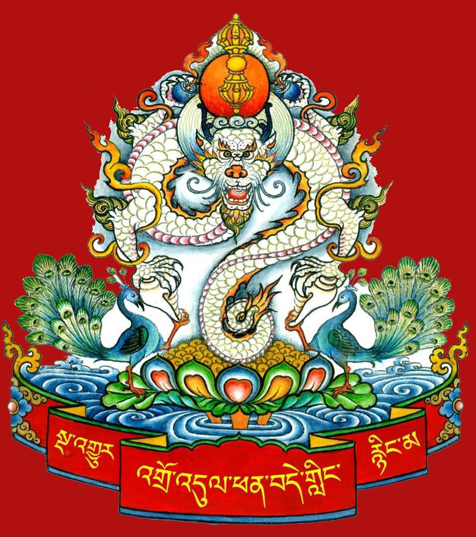 འགྲོ་འདུལ་ཕན་བདེ་གླིང་གཞི་ཚོགས།