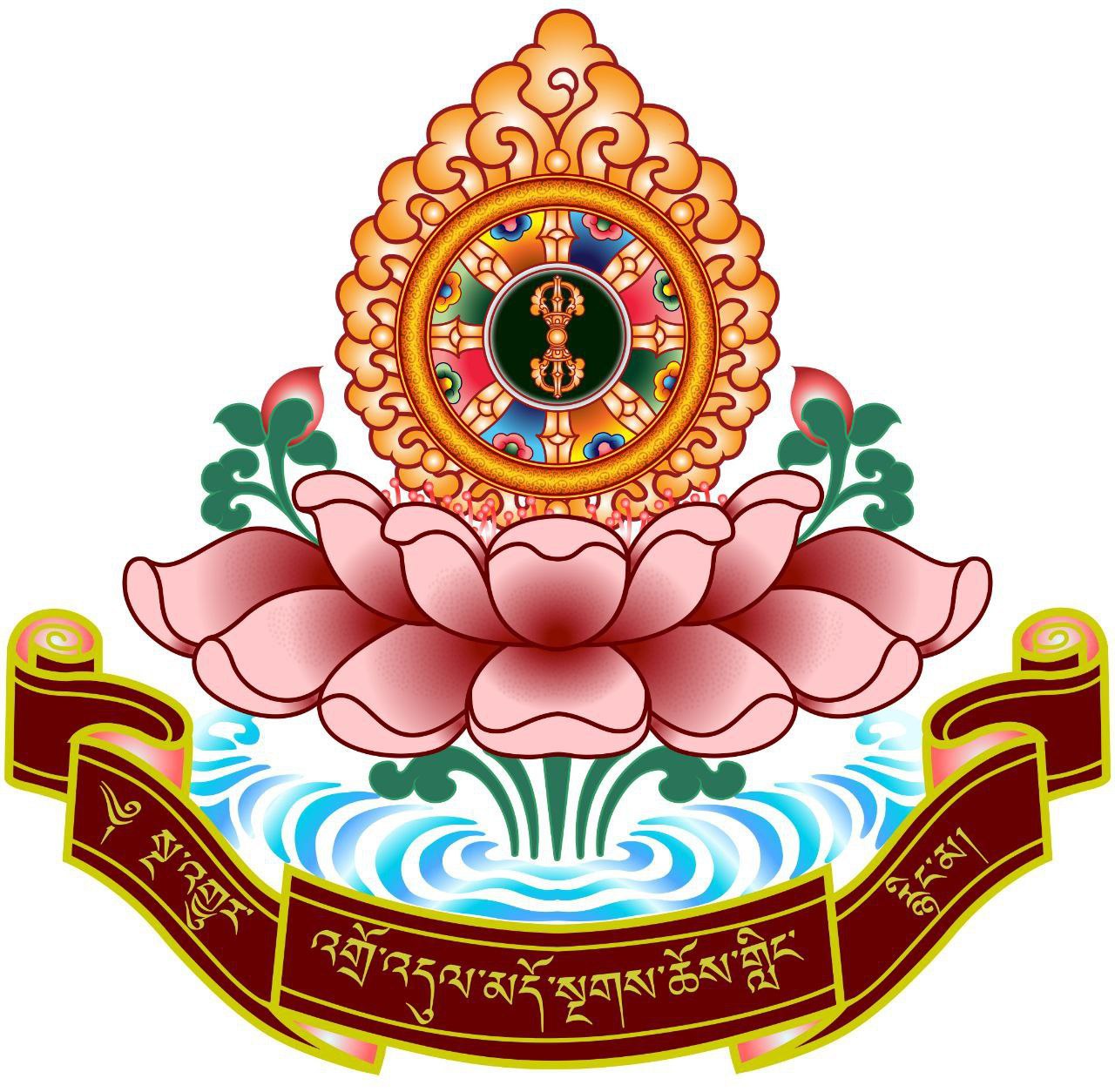 འགྲོ་འདུལ་མདོ་སྔགས་ཆོས་གླིང་ཆོས་ཚོགས།