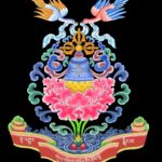 བདུད་འཇོམས་གཏེར་གླིང་ཆོས་སྡེ།