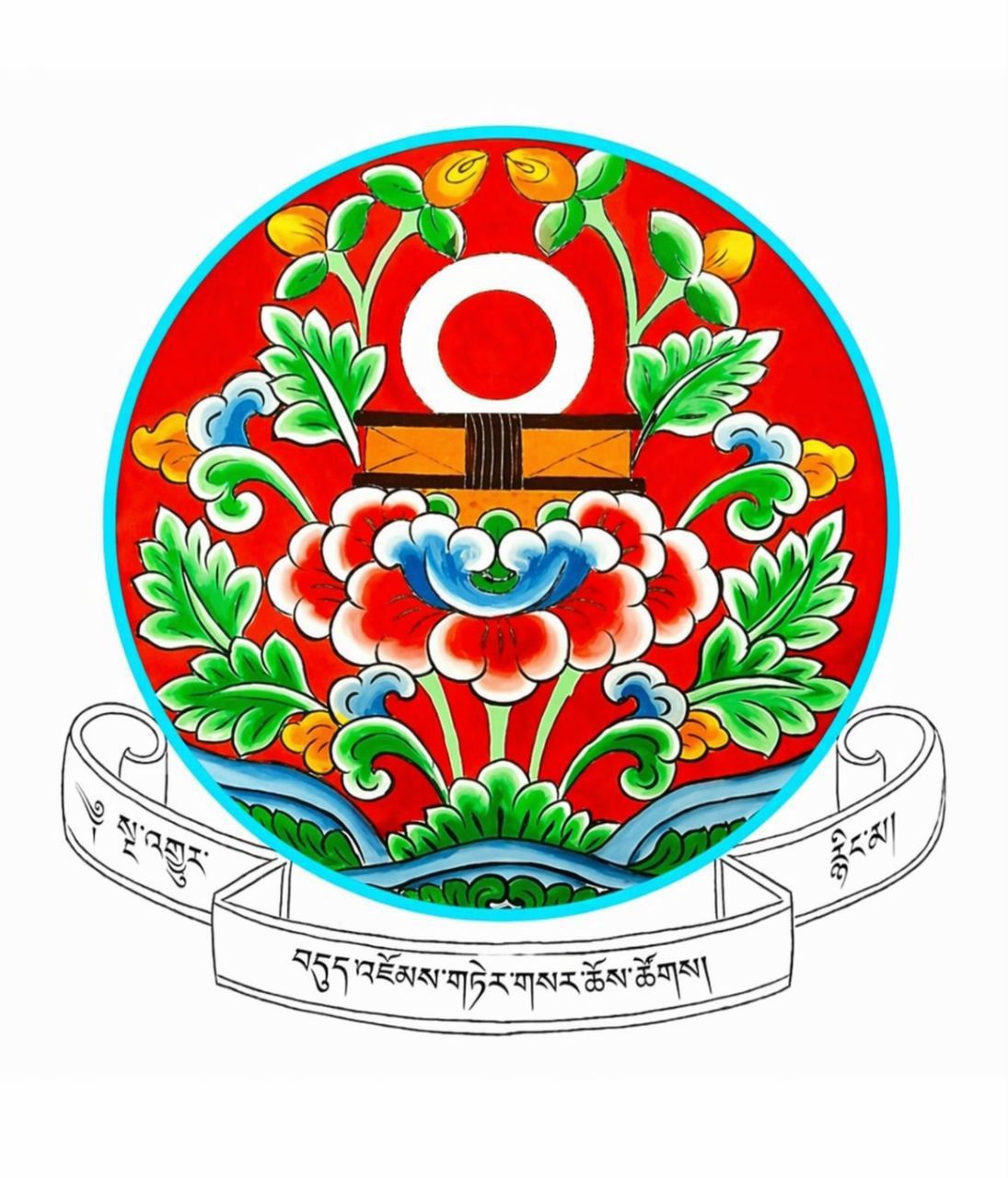 བདུད་འཇོམས་གཏེར་གསར་ཆོས་ཚོགས།