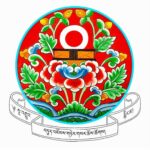 Dudjom Tersar Chhoetshog
