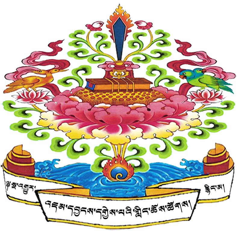 Jamyang Gaypailing Chhoetshog