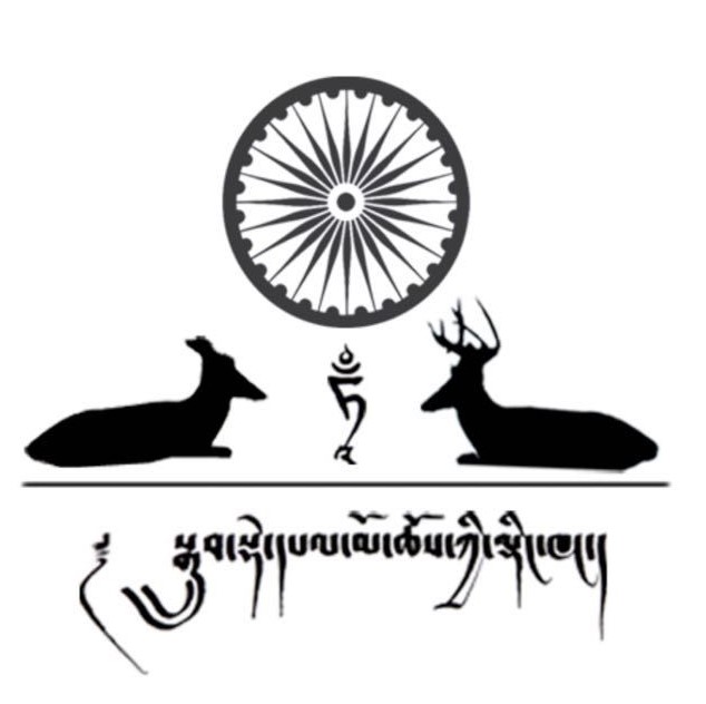 ཀརྨ་སྒྲུབ་སྡེ་ཨ་ནེ་དགོན་པའི་ཆོས་སྡེ་།