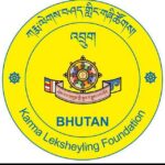 ཀརྨ་ལེགས་བཤད་གླིང་གཞི་ཚོགས།