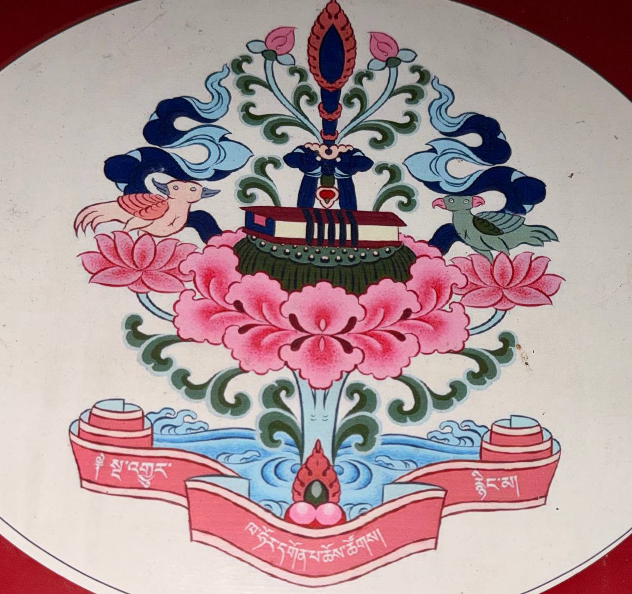 Khahore Goenpa Chhoetshog