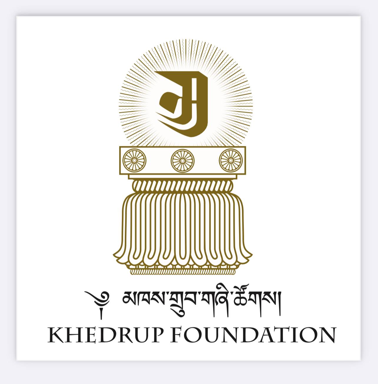 Khedrup Foundation