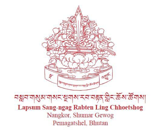 བསླབ་གསུམ་གསང་སྔགས་རབ་བརྟན་གླིང་ཆོས་ཚོགས།