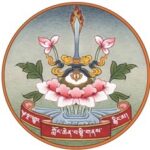 ཀློང་ཆེན་བསྟི་གནས།