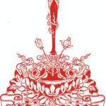 ཀློང་ཆེན་བསྟི་གནས།