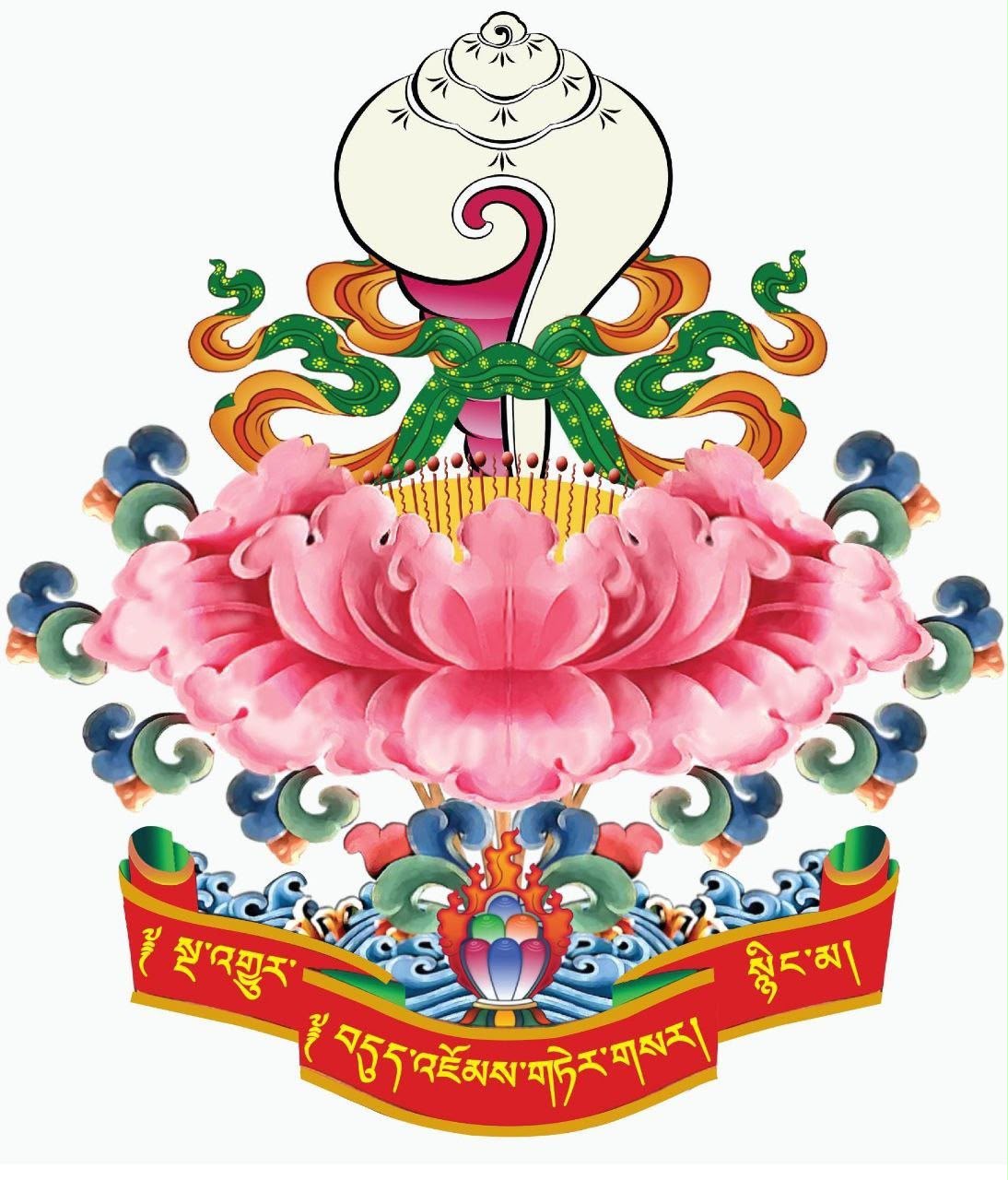 Ngajur Pemai Ringluk Foundation