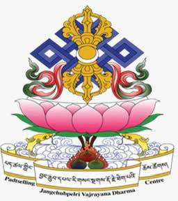 པད་ཚལ་གླིང་བྱང་ཆུབ་དཔལ་རི་གསང་སྔགས་རྡོ་རྗེ་ཐེག་པའི་ཆོས་ཚོགས།