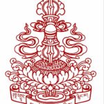 པདྨ་འོད་གསལ་གླིང་ཆོས་ཚོགས།