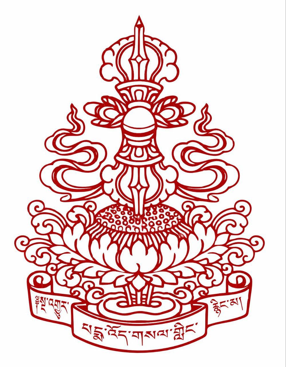 Pema Yoeselling Chhoetshog