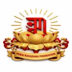 པདྨའི་རང་མདངས་གཞི་ཚོགས།