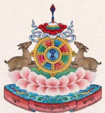 པདྨའི་རྗེས་འཇུག།