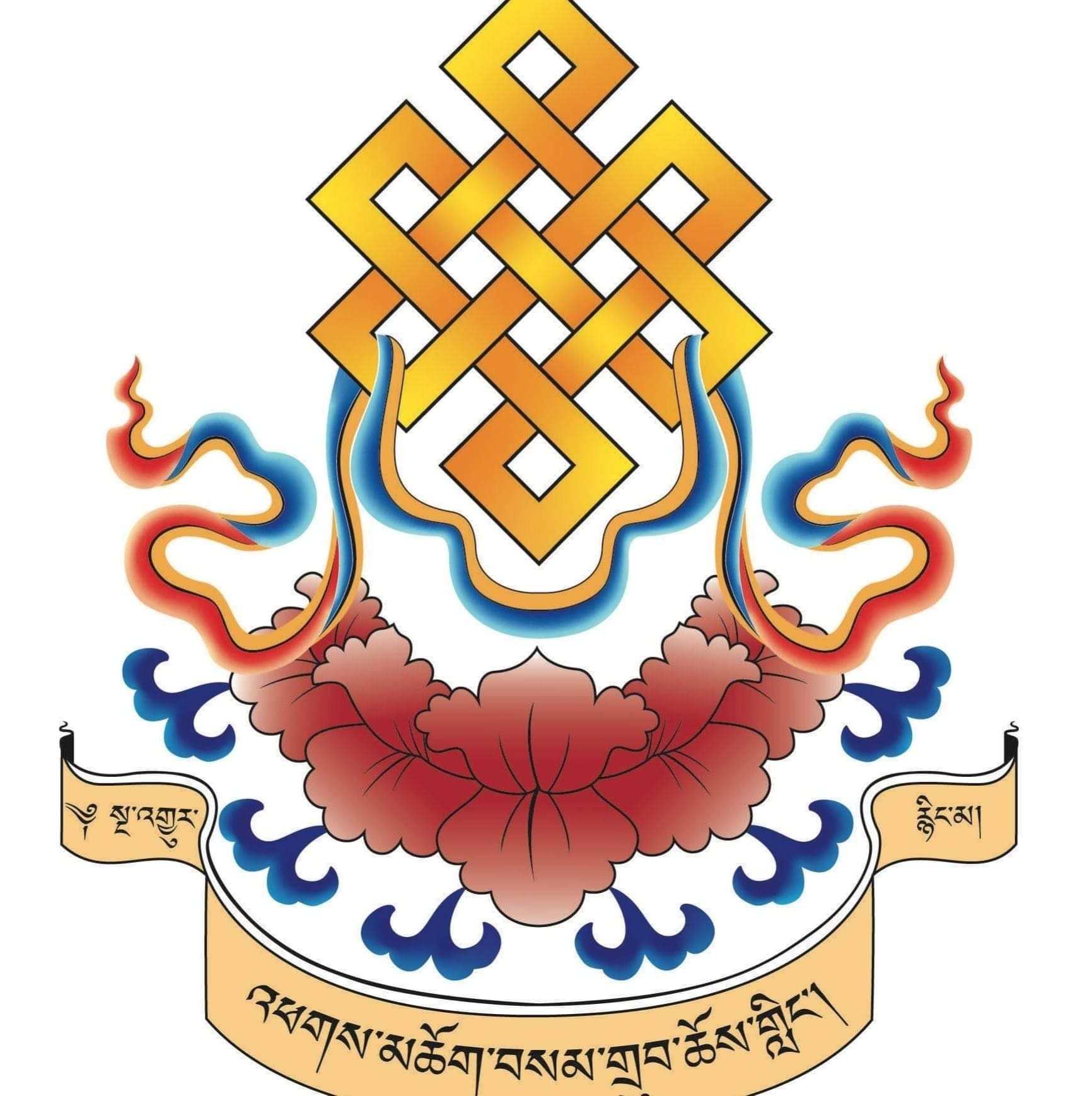 འཕགས་མཆོག་བསམ་གྲུབ་ཆོས་གླིང་ཆོས་ཚོགས།