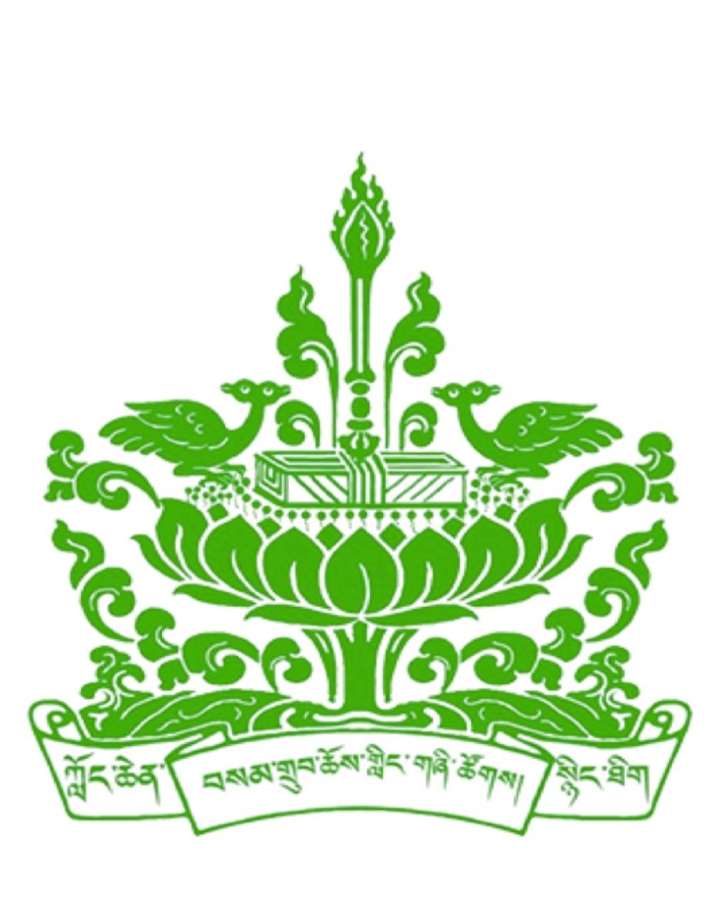Samdrup Choling Foundation