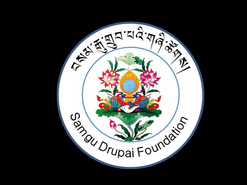 བསམ་རྒུ་གྲུབ་པའི་གཞི་ཚོགས།