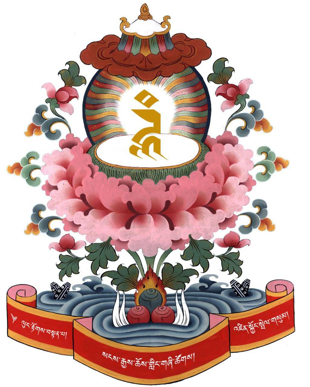 སངས༌རྒྱས༌ཆོས༌གླིང༌གཞི༌ཚོག།