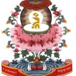 Sangay Choling Foundation