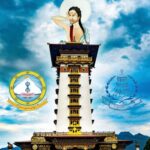 སངས་རྒྱས་མི་འགྱུར་གླིང་ཆོས་ཚོགས།