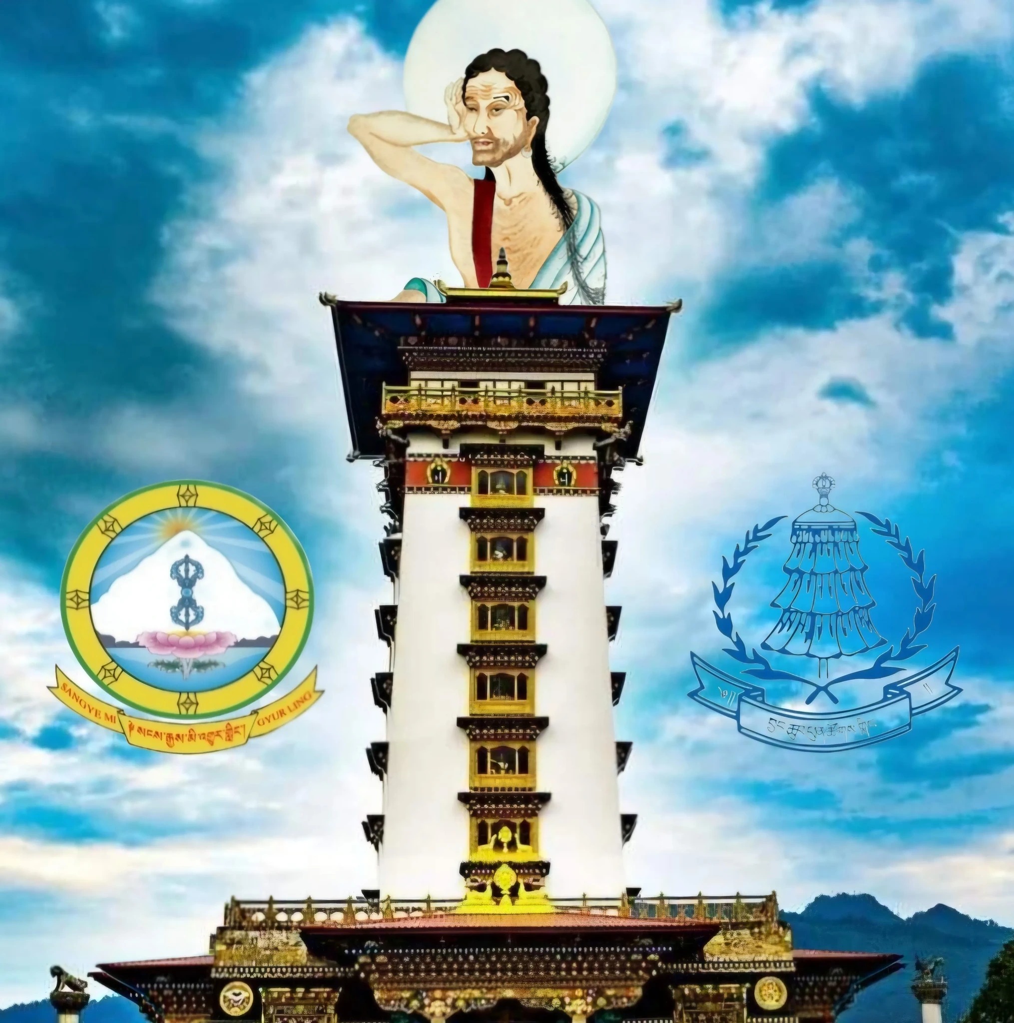 སངས་རྒྱས་མི་འགྱུར་གླིང་ཆོས་ཚོགས།