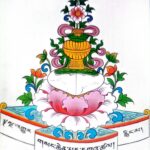 གསང་ཆེན་པདྨ་དགའ་ཚལ་ཆོས་ཚོགས།