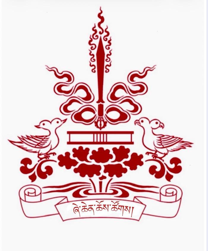 Shechen Chhoetshog