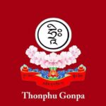 Thonphu Goenpa Longchen Nyingthik Chhoetshog