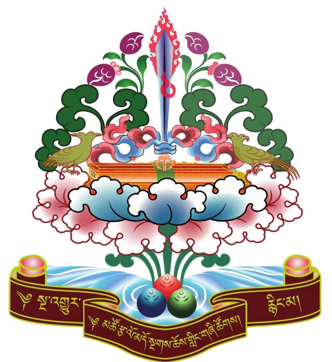 Tsho Tsalu Dongag Choeling Foundation