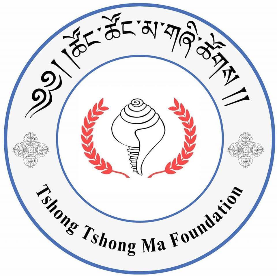 Tshong Tshongma Foundation